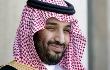 Саудовский король объявил имя престолонаследника