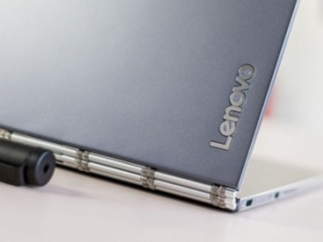 Новый ноутбук от Lenovo можно будет свернуть в трубочку