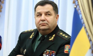 Полторак анонсировал усиление украинского военного присутствия в Бессарабии