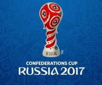 Кубок Конфедераций: Португалия побеждает и обгоняет Россию