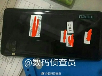 В сети появились изображения прототипа Meizu Pro 7