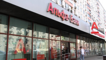 «Альфа-Банк» развернул в России сеть банкоматов с поддержкой Apple Pay