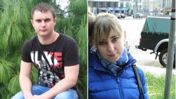 На Черниговщине обнаружили убитыми пропавшую на днях семейную пару
