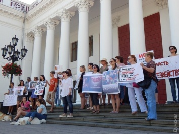 Одесские зоозащитники митинговали за ужесточение наказания для живодеров