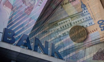 Банки-банкроты получили 663 млн грн в мае