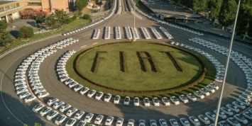 Сеть супермаркетов за два дня подарила клиентам 1500 тысячи автомобилей Fiat
