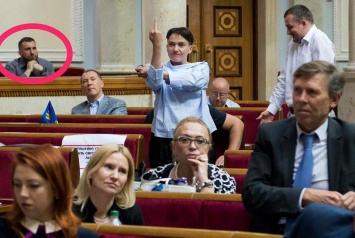 Савченко в Раде сделала непристойный жест