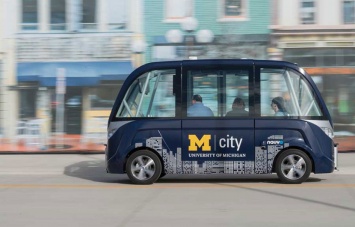В Мичиганском университете начнут курсировать автономные автобусы