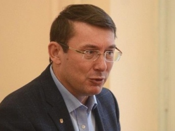 Ю. Луценко проводит совещание с прокурорами 8 областей в Житомире
