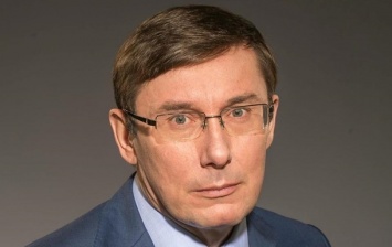 Луценко снова готовит повышение зарплат прокурорам