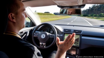 Будущее наступило: самоуправляемые автомобили в Германии