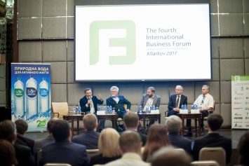 Харьковские бизнесмены обсудили возможности для развития экономики Украины