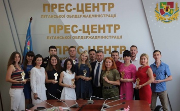 В Луганской области наградили лидеров - молодых и талантливых