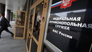 ФАС намерено изъять из законодательства понятие внутрироссийского роуминга