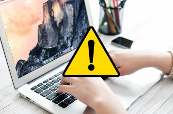McAfee: количество вирусов для Mac растет угрожающими темпами