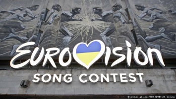 Украинский залог за "Евровидение" мог быть заморожен из-за иска Euronews