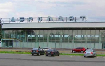 Аэропорт Днепра может распугать инвесторов