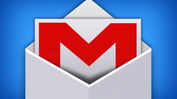 Google прекращает сканирование ящиков Gmail