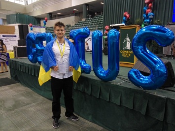 Украинский школьник победил на олимпиаде в США