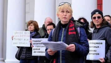 На одесского экоактивиста и участника "Группы 2 мая" напали в центре города