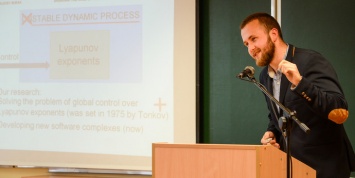 Белорусские студенты презентовали в БГУ идеи по улучшению мира