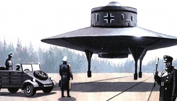 Гитлер хотел с помощью инопланетян выиграть войну