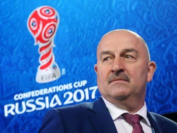 Россию считают одной из трех самых успешных стран-хозяек Кубка конфедераций