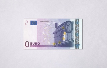 В Германии выпустили купюры номиналом €0