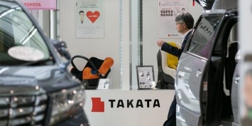 Компания Takata объявила о банкротстве
