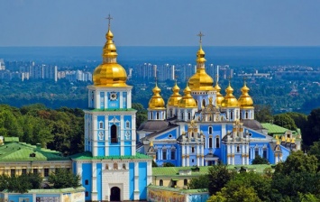 Киев вошел в список самых дешевых для туристов городов