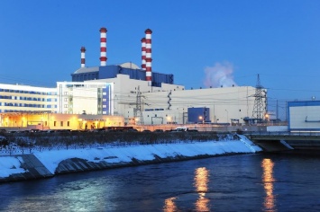 В Екатеринбурге началась конференция, посвященная ядерным реакторам