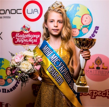 Украина выбрала Мини Мисс 2017