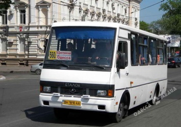 В Одессе выявили 16 автобусов, которые возят туристов на ближайшие курорты незаконно