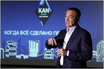 "Нужно строить качественную среду обитания", - почетный Президент KAN Development Никонов