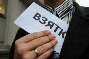 Киевская прокуратура завела дело на трех чиновников-взяточников