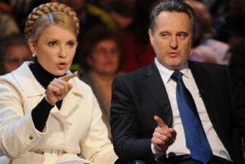 В суде Нью-Йорка отклонили иск Тимошенко против Фирташа