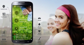 Фирменное приложение Samsung S Health стало доступно всем