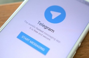 Россия назвала Telegram "орудием террористов"