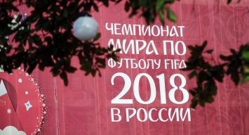 УФАС пригрозил торговой сети делом за использование символики FIFA