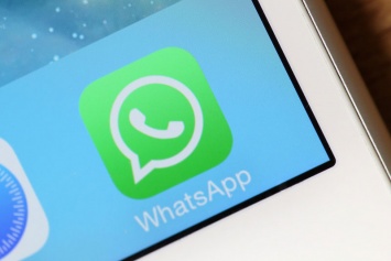 Разработчики добавляют в мессенджер WhatsApp возможность видеовызова