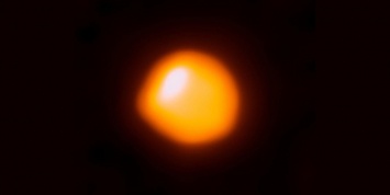 Астрономы сфотографировали Бетельгейзе - звезду в тысячу раз больше Солнца