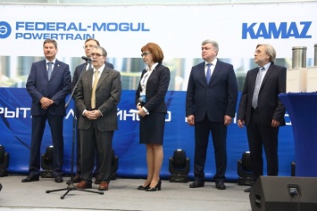 Federal-Mogul Powertrain открыл в Набережных Челнах новый цех литья