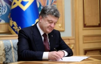 Порошенко ветировал закон, запрещающий банкротство "Черноморнефтегаза"