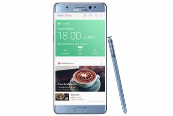 Восстановленный Samsung Galaxy Note 7 появится 7 июля