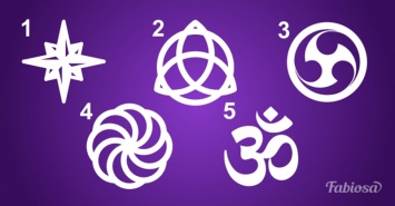 К чему тянется ваша душа? Выберите один из этих древних символов и получите совет!