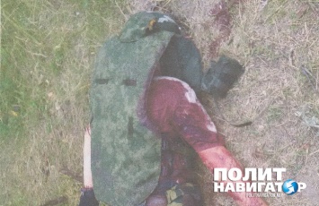 «Выкалывали глаза, ломали пальцы и руки», - украинцы до смерти запытали бойцов ЛНР