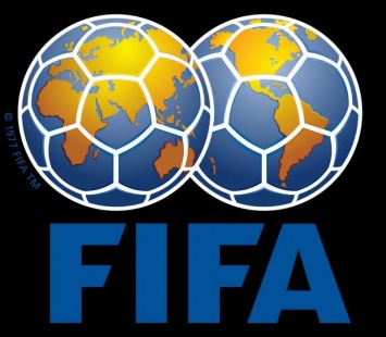 ФИФА опубликовала расследование о голосовании по ЧМ-2018 и ЧМ-2022 - серьезных нарушений по голосованию за чемпионат в РФ не обнаружили