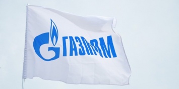 "Коммерсант" узнал о планах Газпрома уйти с турецкого рынка