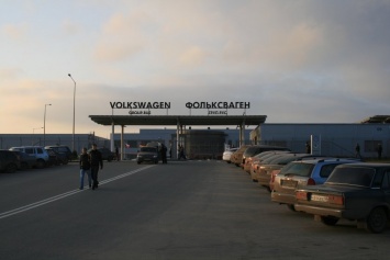 Сотрудники калужского завода Volkswagen с 3 июля уйдут в корпоративный отпуск
