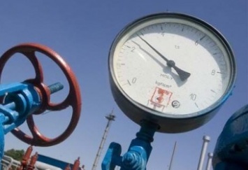 План реструктуризации «Нафтогаза» выполнен на 80%, - Кистион